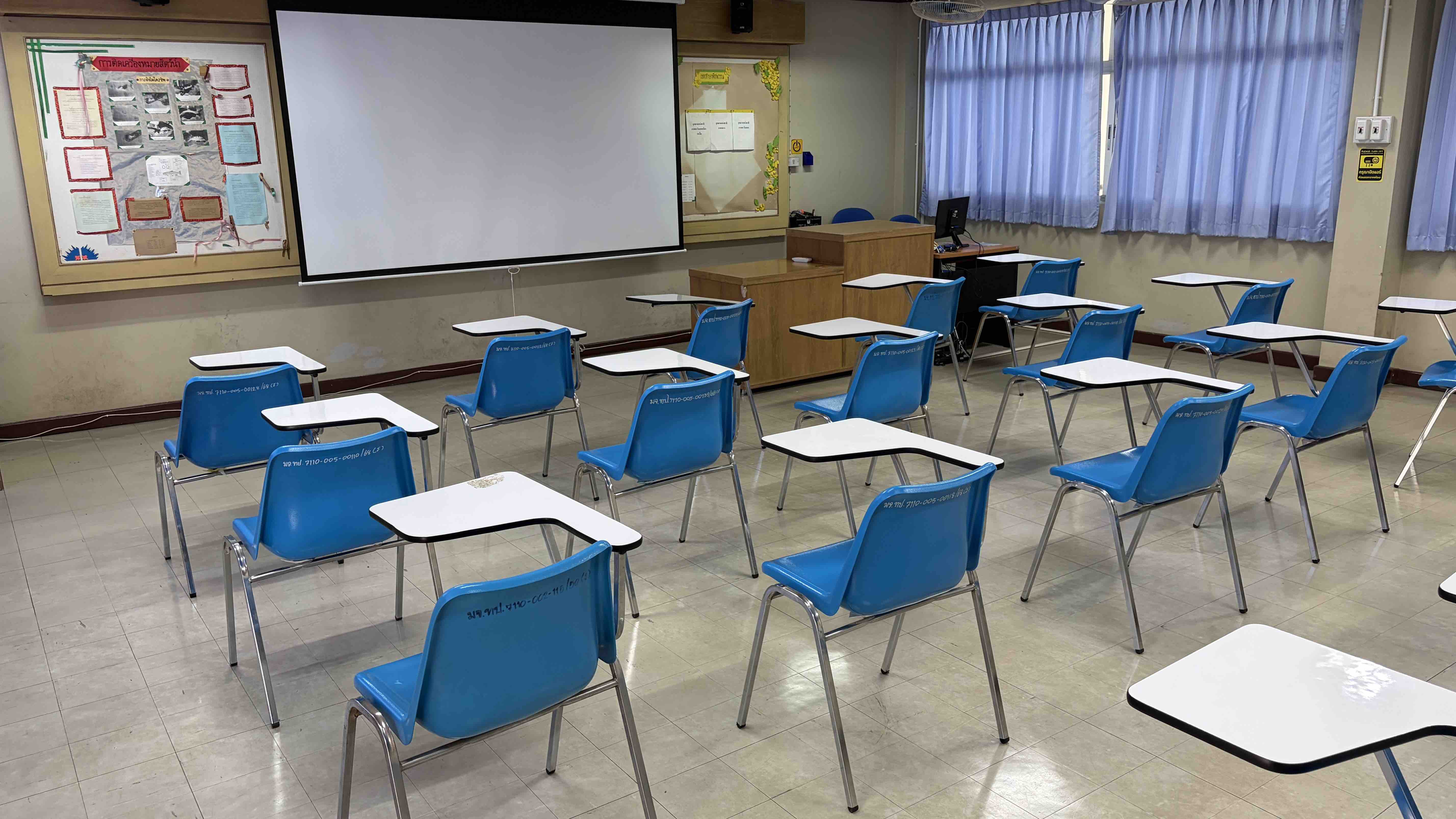 ห้องบรรยาย FT1202